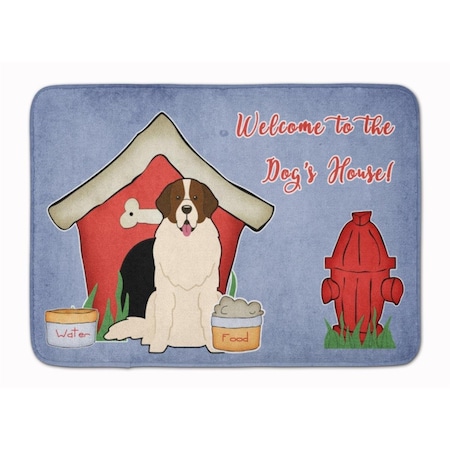 Carolines Treasures Dog House Collection Moscow Watchdog Machine Washable Memory Foam Mat BB2781RUG